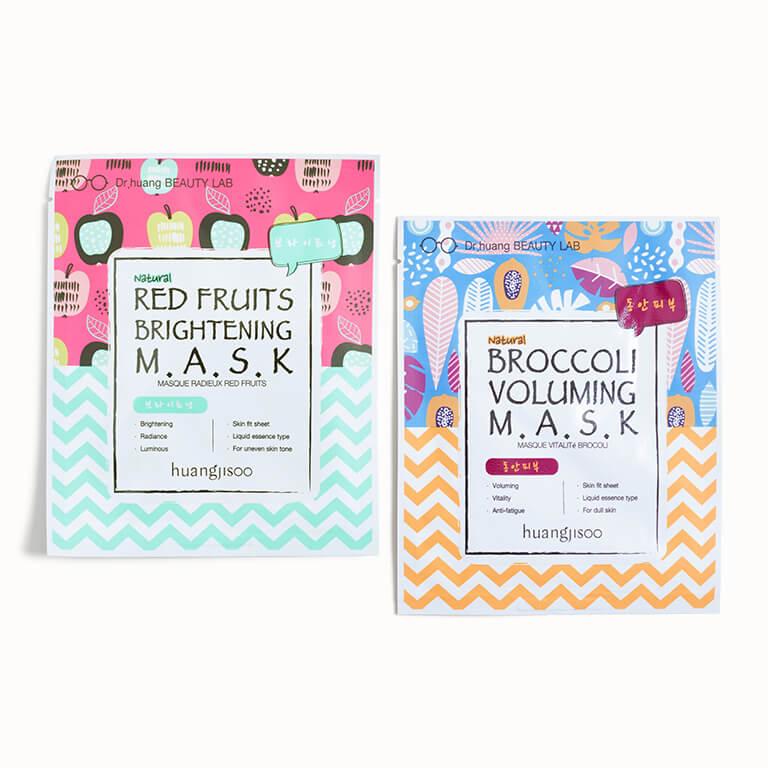 HUANGJISOO Broccoli Plumping Mask & Red Fruits Brightening Mask