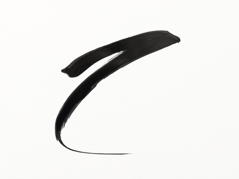 il makiage liquid eyeliner